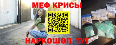 кокаин премиум Кунгур