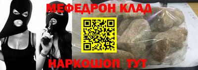 каннабис Ликино-Дулёво