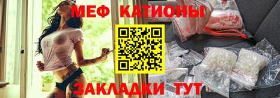 мет Кумертау