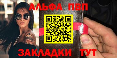 мет Кумертау