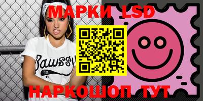 МДМА Кулебаки
