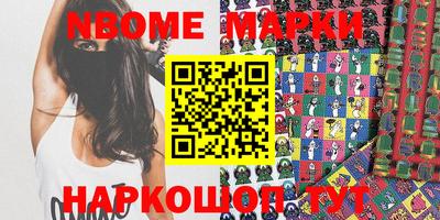 мет Кумертау