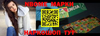 МДМА Кулебаки