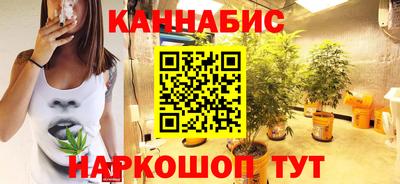 МДМА Кулебаки