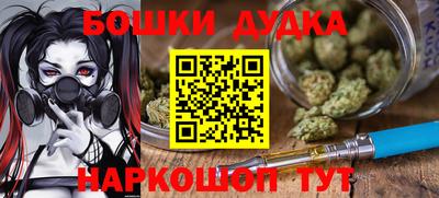 кокаин премиум Кунгур