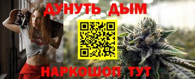 кокаин премиум Кунгур