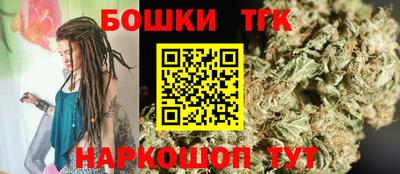 кокаин премиум Кунгур