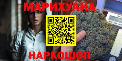кокаин премиум Кунгур