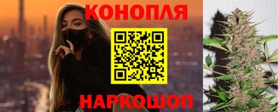кокаин премиум Кунгур