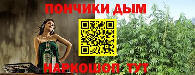 мет Кумертау