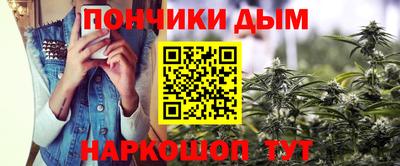 мет Кумертау