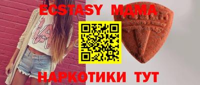 мет Кумертау