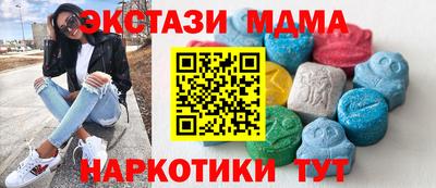 мет Кумертау