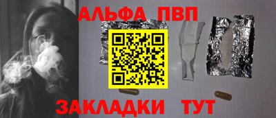 кокаин премиум Кунгур