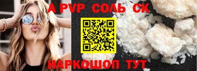 МДМА Кулебаки