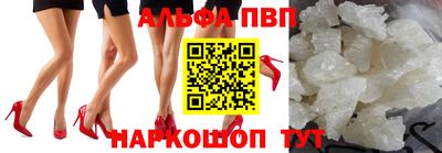 МДМА Кулебаки