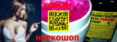 кокаин премиум Кунгур