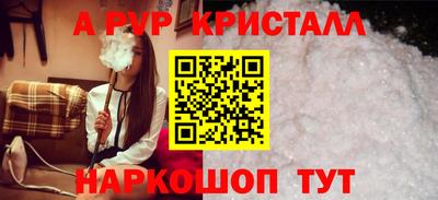 МДМА Кулебаки