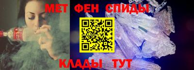 МДМА Кулебаки