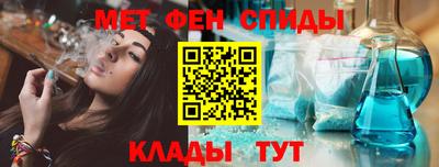 кокаин премиум Кунгур