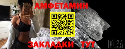 мет Кумертау