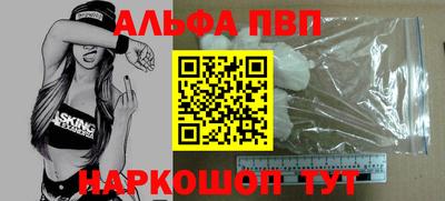 мет Кумертау
