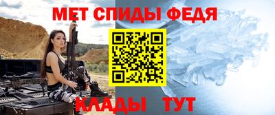 мет Кумертау