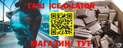 МДМА Кулебаки