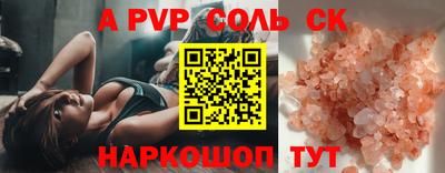 мет Кумертау