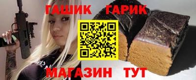мет Лесосибирск