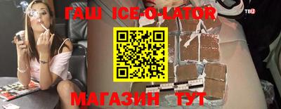 мет Кумертау