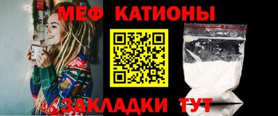 кокаин премиум Кунгур